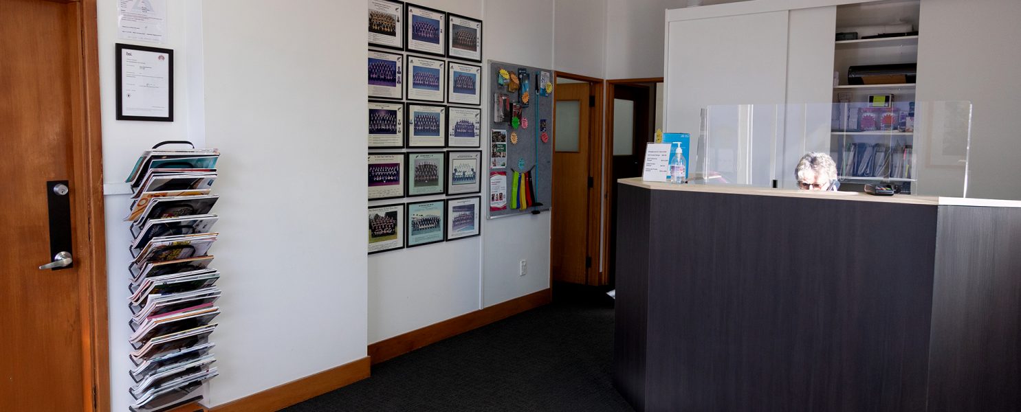 inside-office inside-office